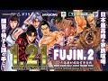 【TEKKEN7】1・21(日) MAYFLASH presents『FUJIN.2』三島家財閥頭首争奪戦
