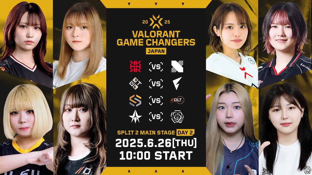 VALORANT Game Changers 2025 Split 2 Main Stage Day 2