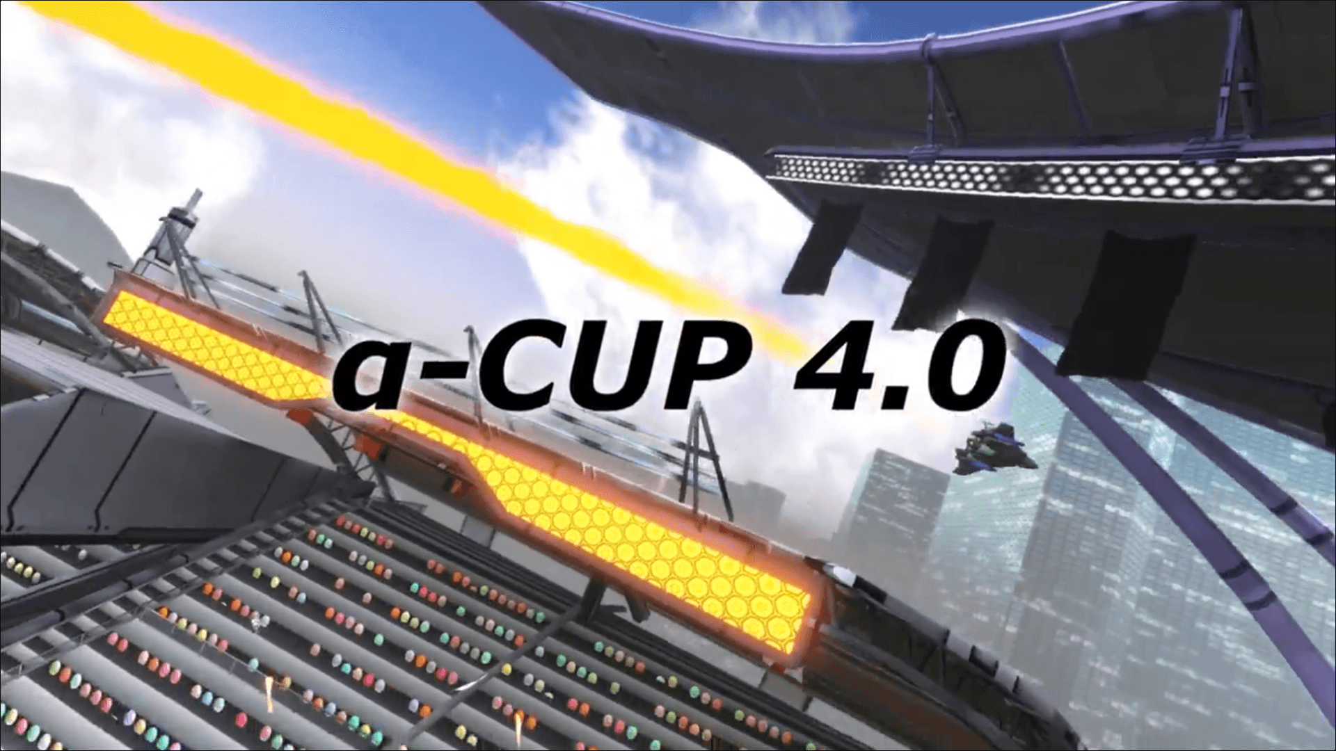 αCUP #4 feature image