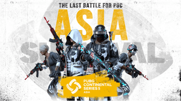 PUBG CONTINENTAL SERIES 5 ASIAの見出し画像