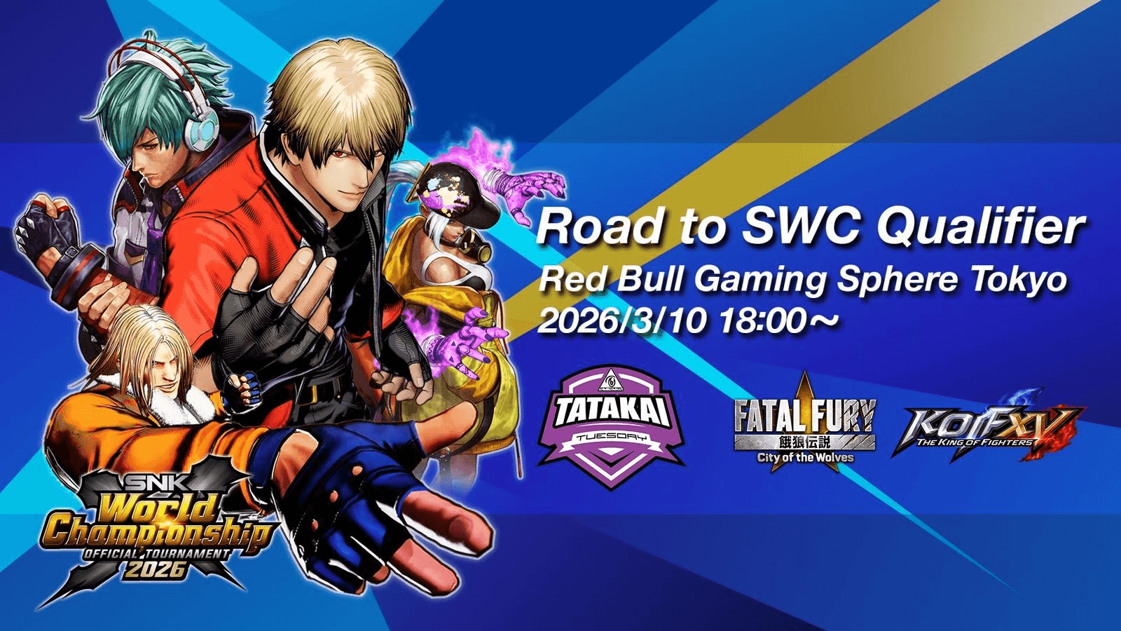 Road to SWC Qualifier