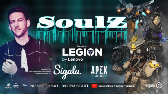 SoulZ feature image