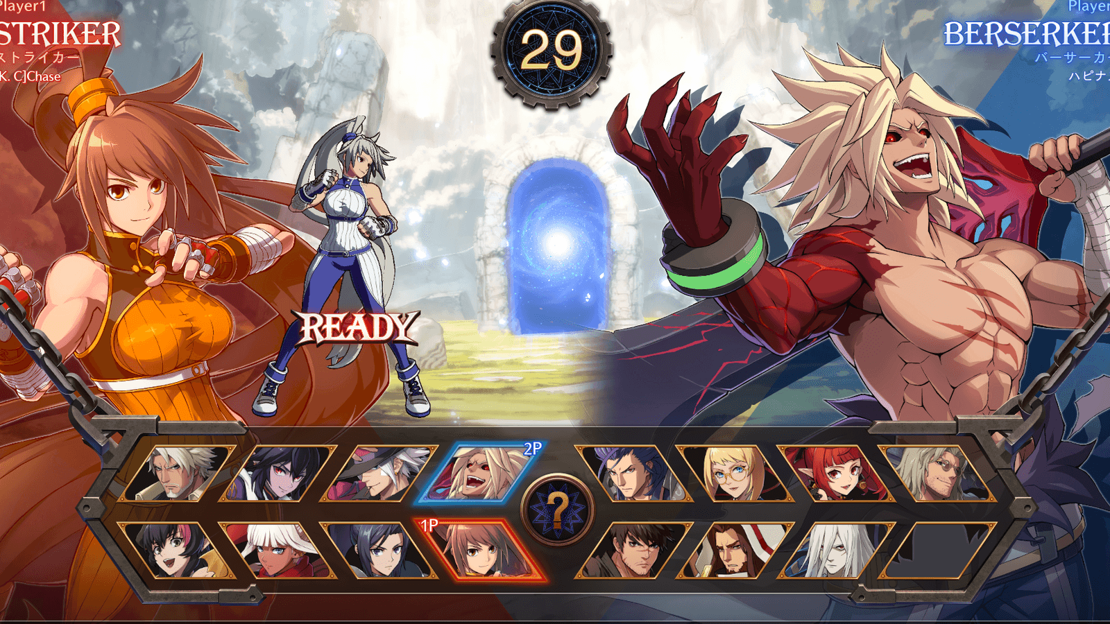 DNFDUEL　拝啓 晩秋の候、ますますレミディオスのことと思いますが大会 feature image