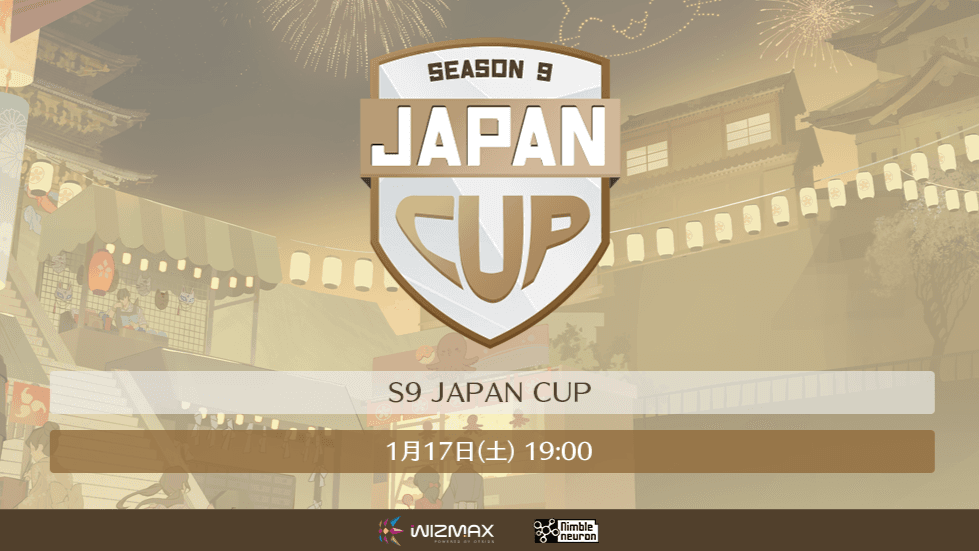 S9 JAPAN CUP
