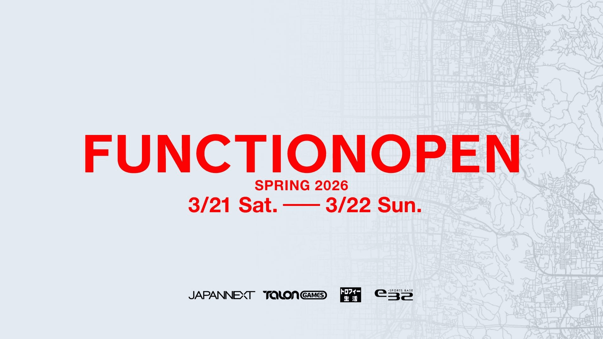 R6S FunctionOPEN SPRING 2026