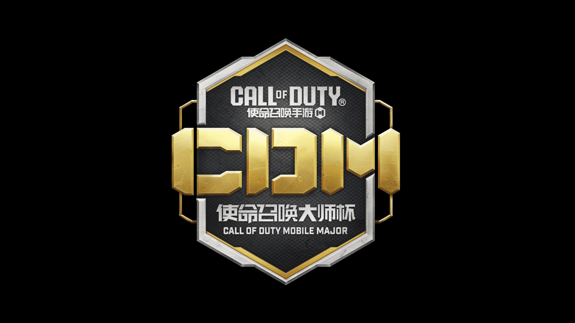 CDM feature image