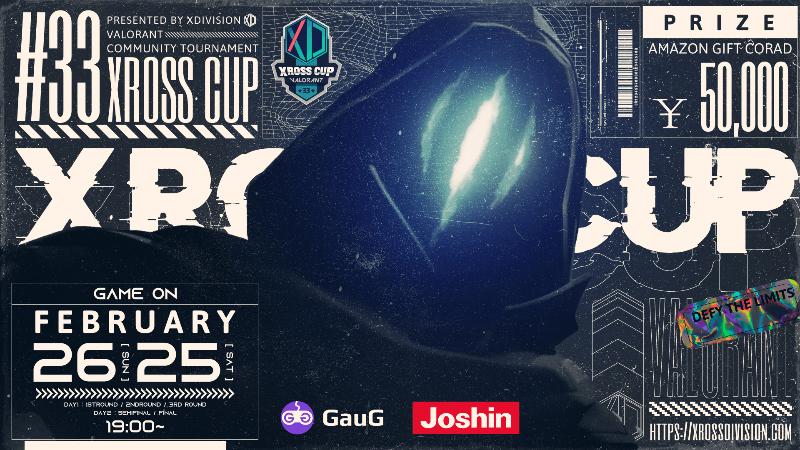 VALORANT Xross Cup 33 feature image