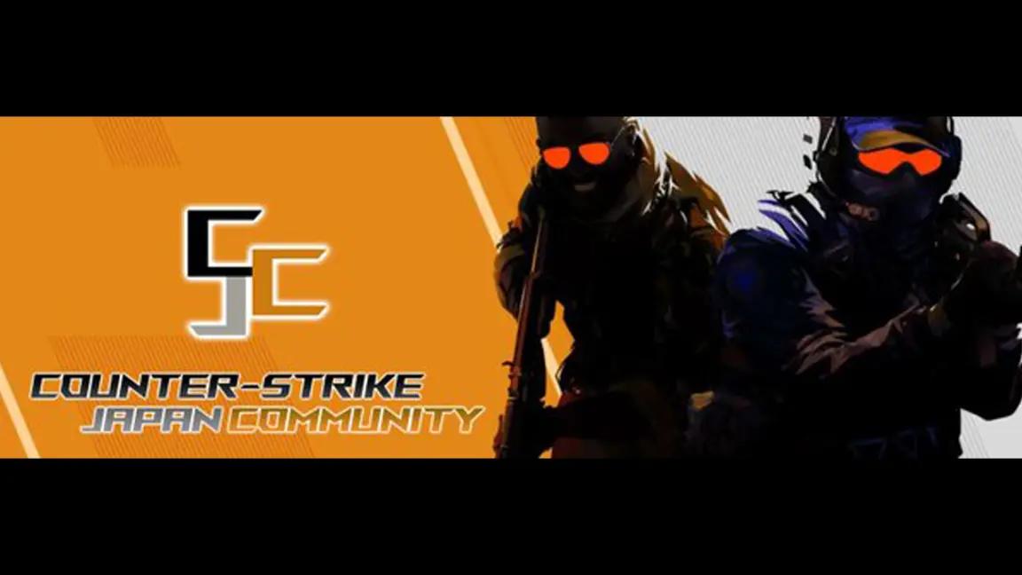 Counter-Strike Japan Community Tournament #1 feature image