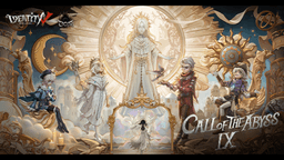 第五人格 Call of The Abyss IX