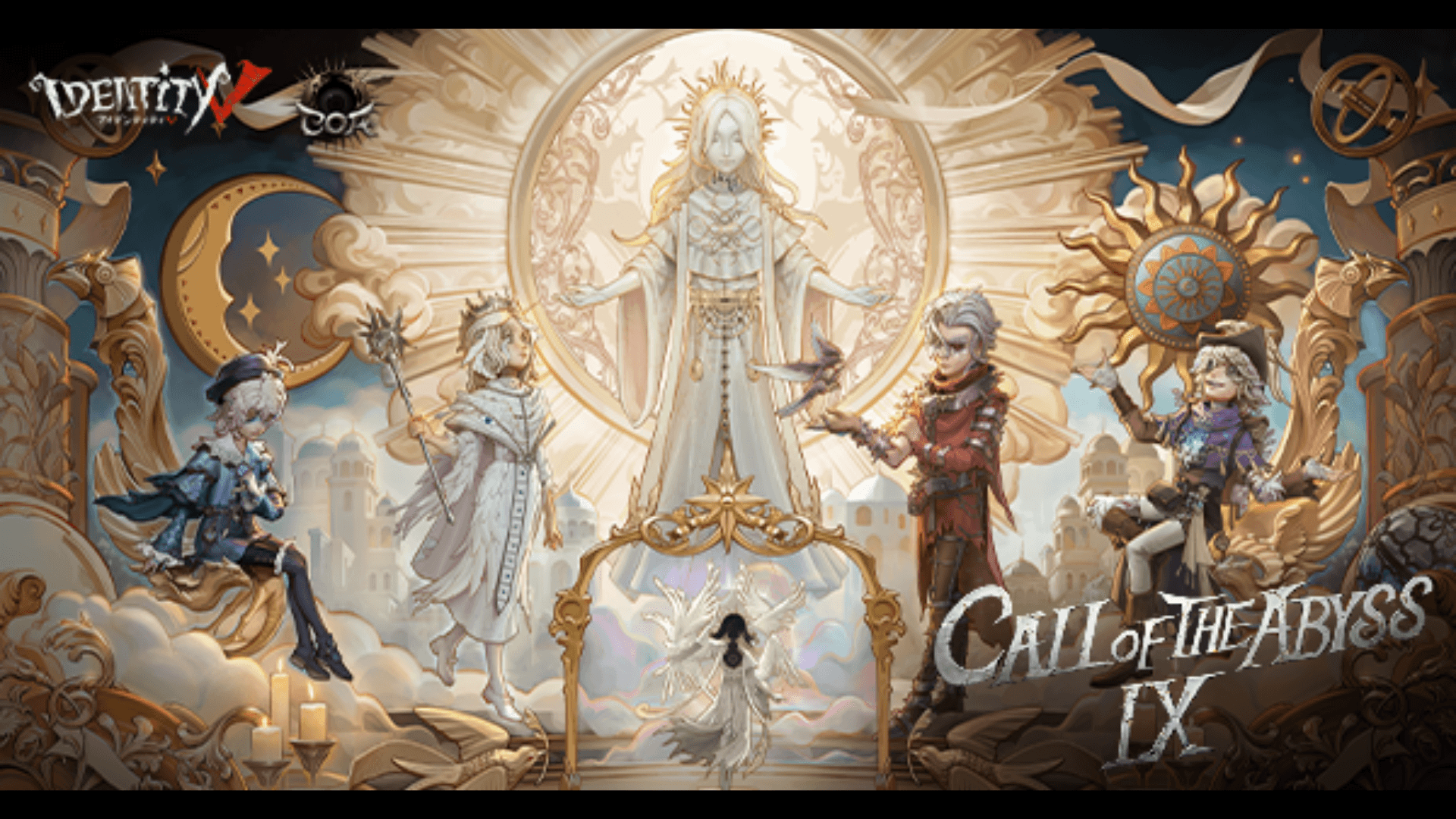 第五人格 Call of The Abyss IX