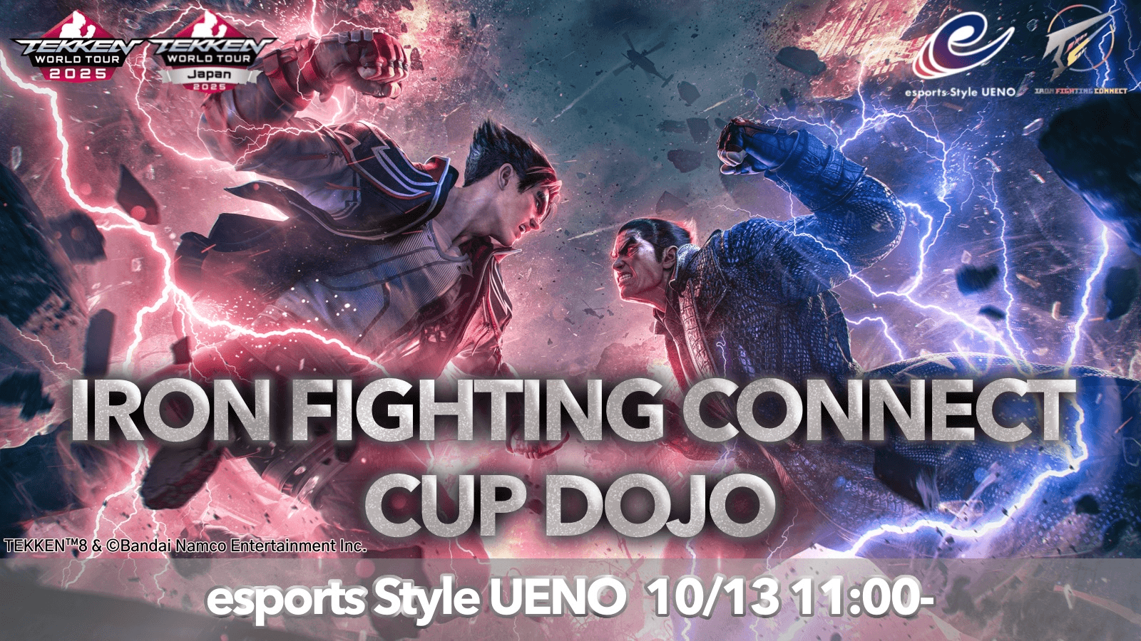 【IRON FIGHTING CONNECT CUP DOJO】 TWT DOJO