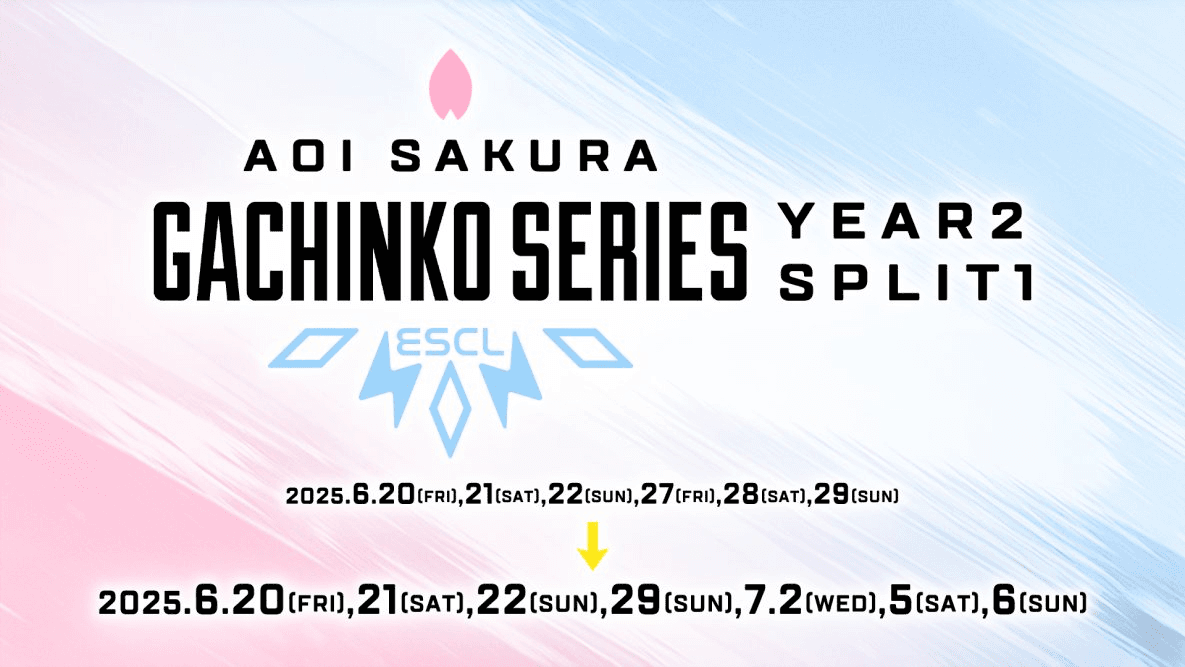ASGS YEAR 2 Split 1の見出し画像