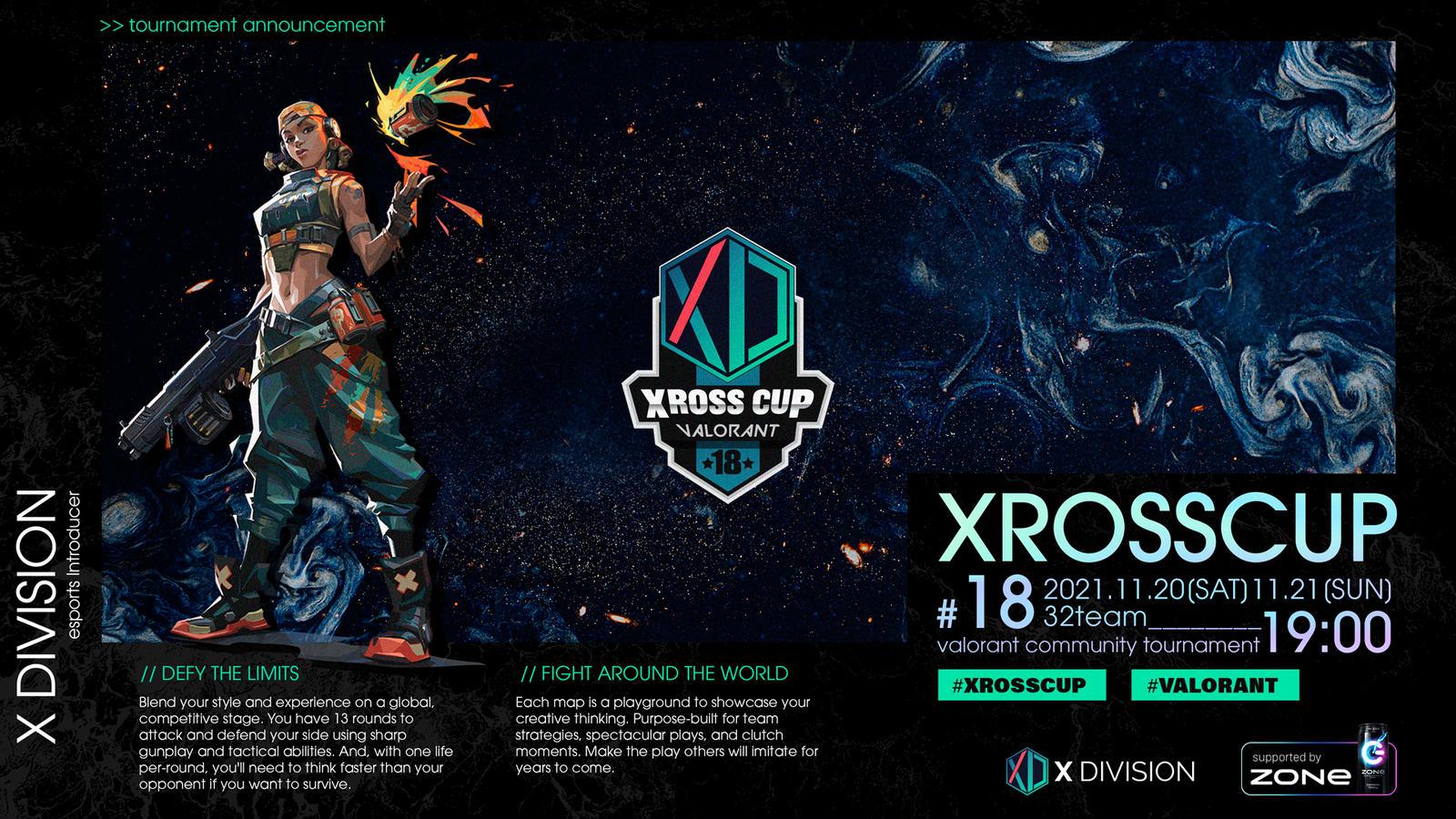 VALORANT Xross Cup 18の見出し画像