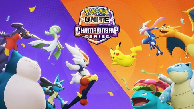 ポケモンユナイト ワールドチャンピオンシップス2023 5月大会の見出し画像