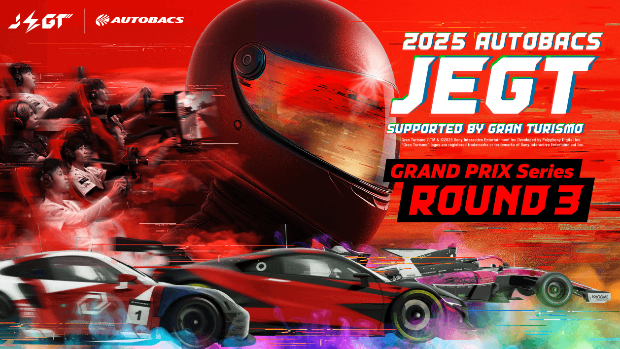 2025 AUTOBACS JEGT GRAND PRIX Series Round.3の見出し画像