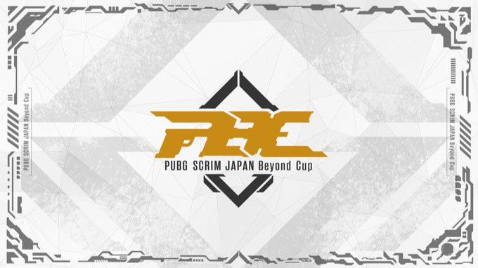 PBC2023 #6の見出し画像