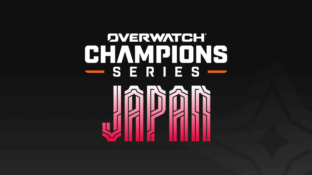 OWCS JAPAN 2025 Stage2の見出し画像