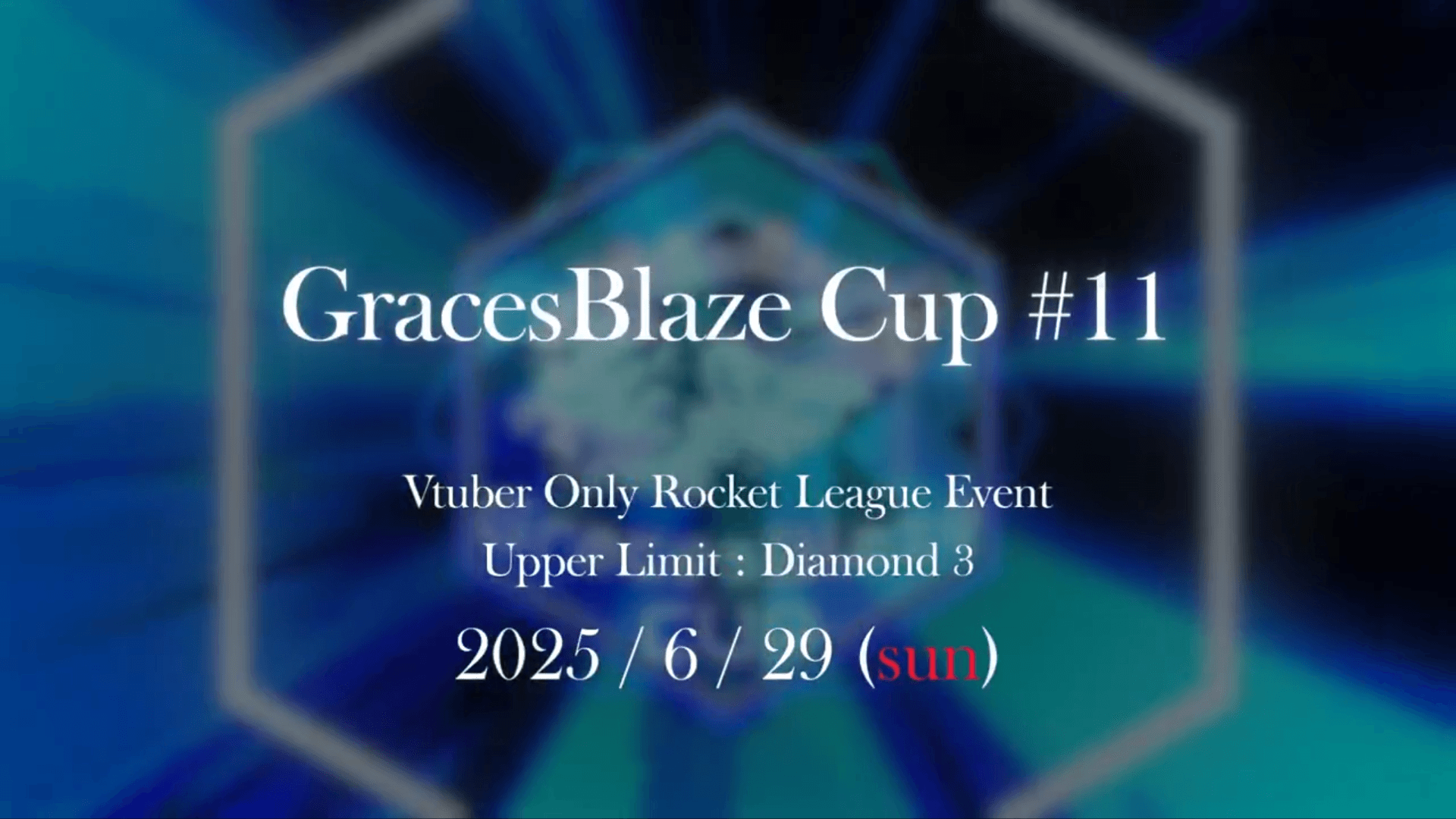 第11回GracesBlazeCupの見出し画像