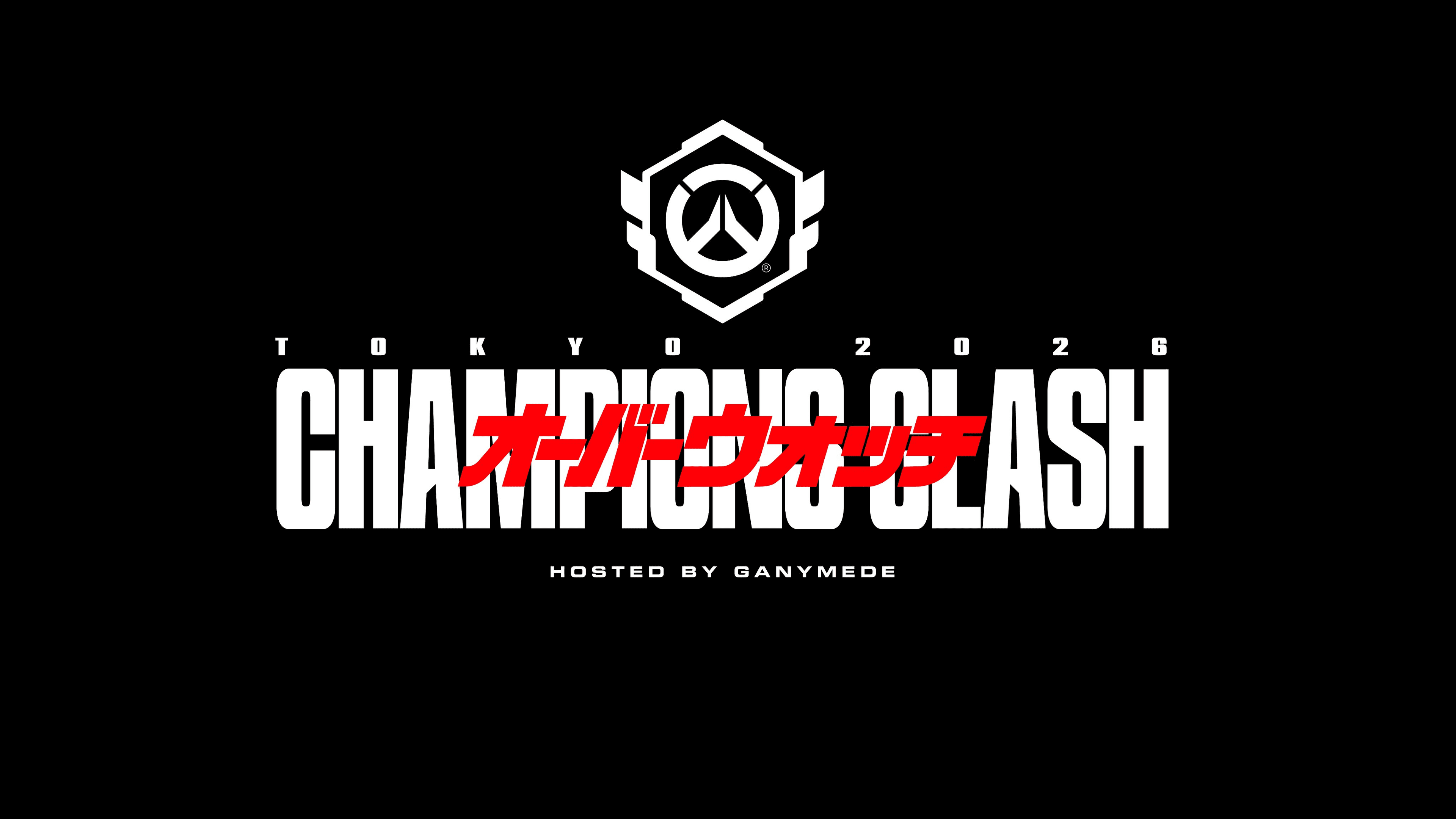 Overwatch Champions Clash hosted by GANYMEDE