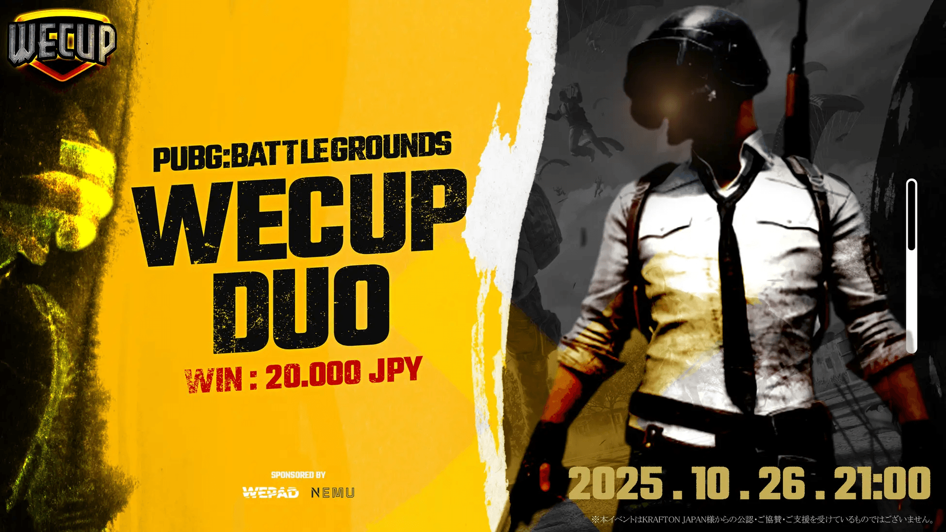 WECUP#1 DUO