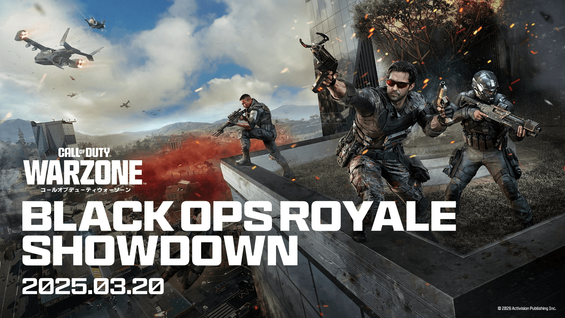 Black Ops Royale Showdown