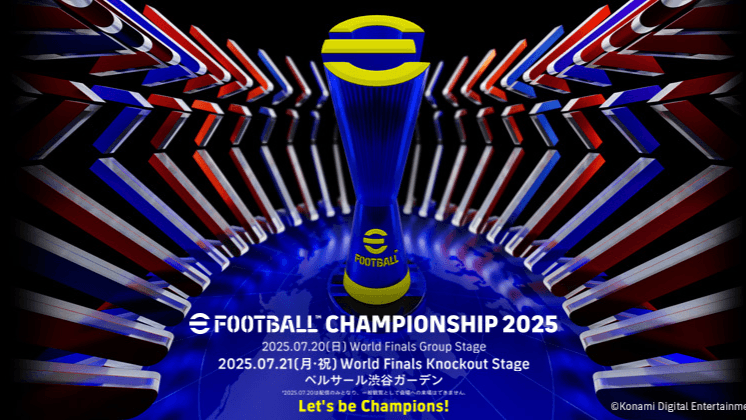 eFootball™ Championship 2025 World Finals feature image