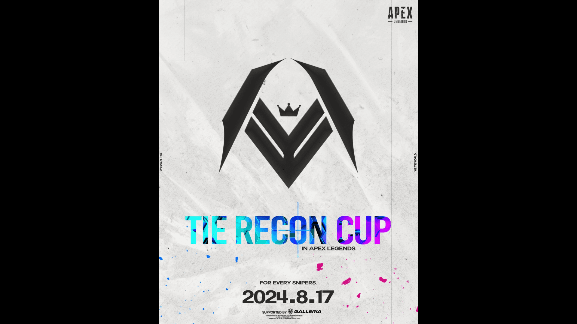 TIE RECON CUP supported by GALLERIA In APEX LEGENDSの見出し画像