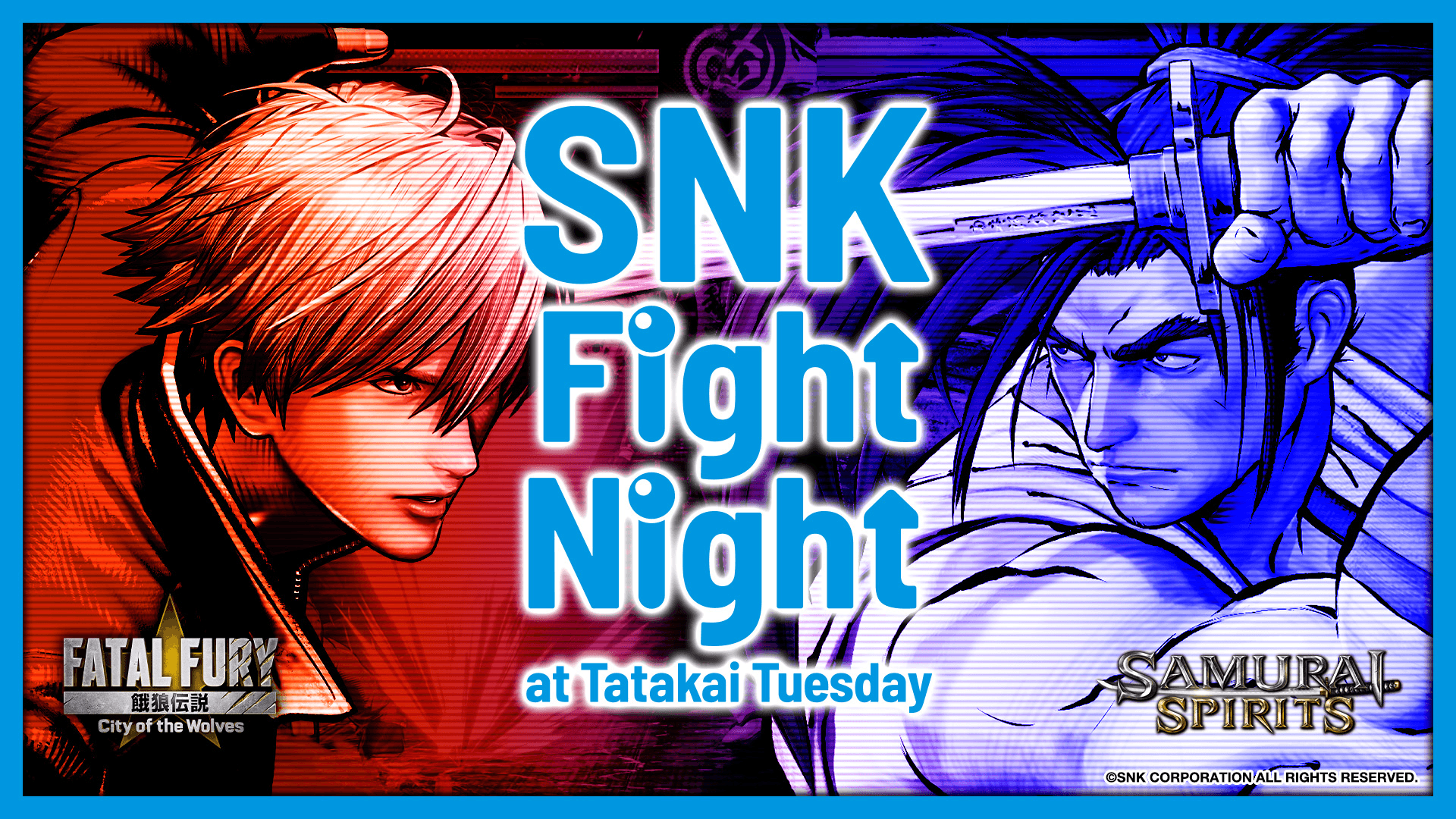 SNK Fight Night #1の見出し画像