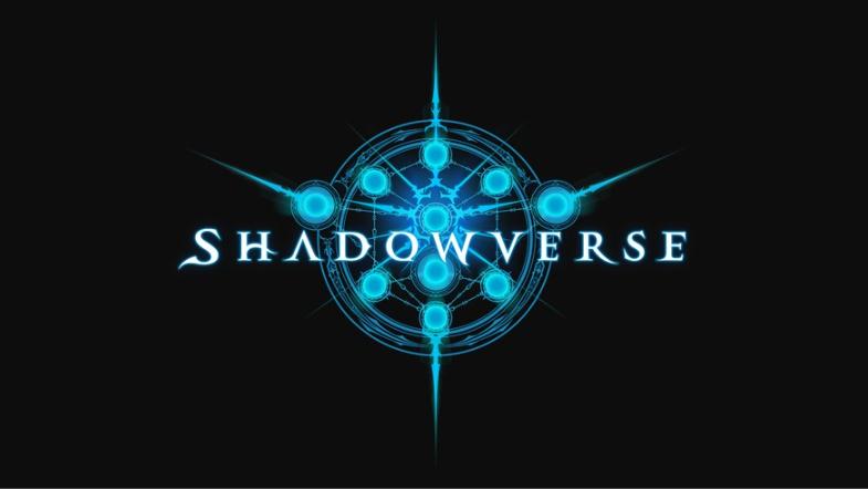 【AUGUST】Shadowverse ES大会 in ICTパークの見出し画像
