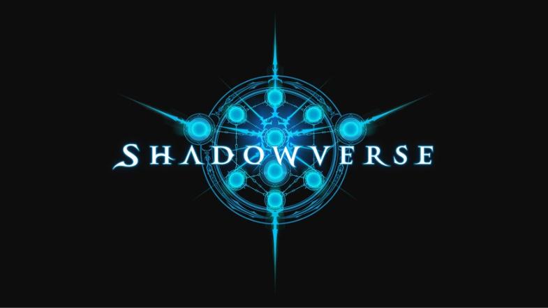 【AUGUST】Shadowverse ES大会 in ICTパークの見出し画像