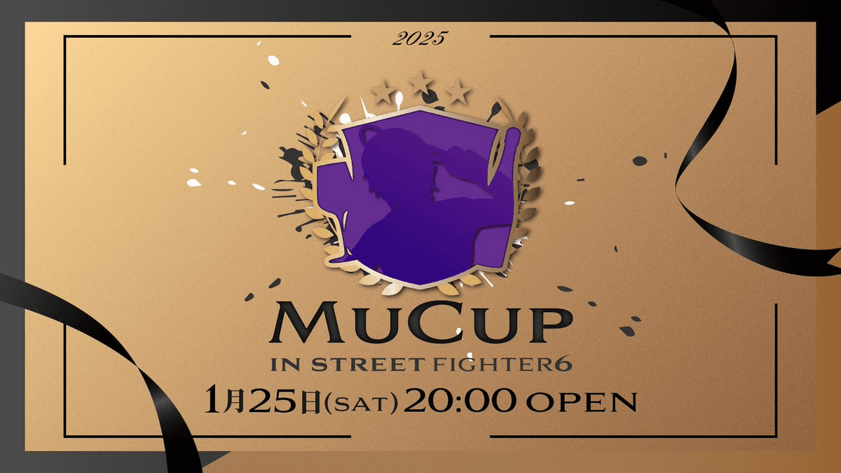 第１回 MuCup