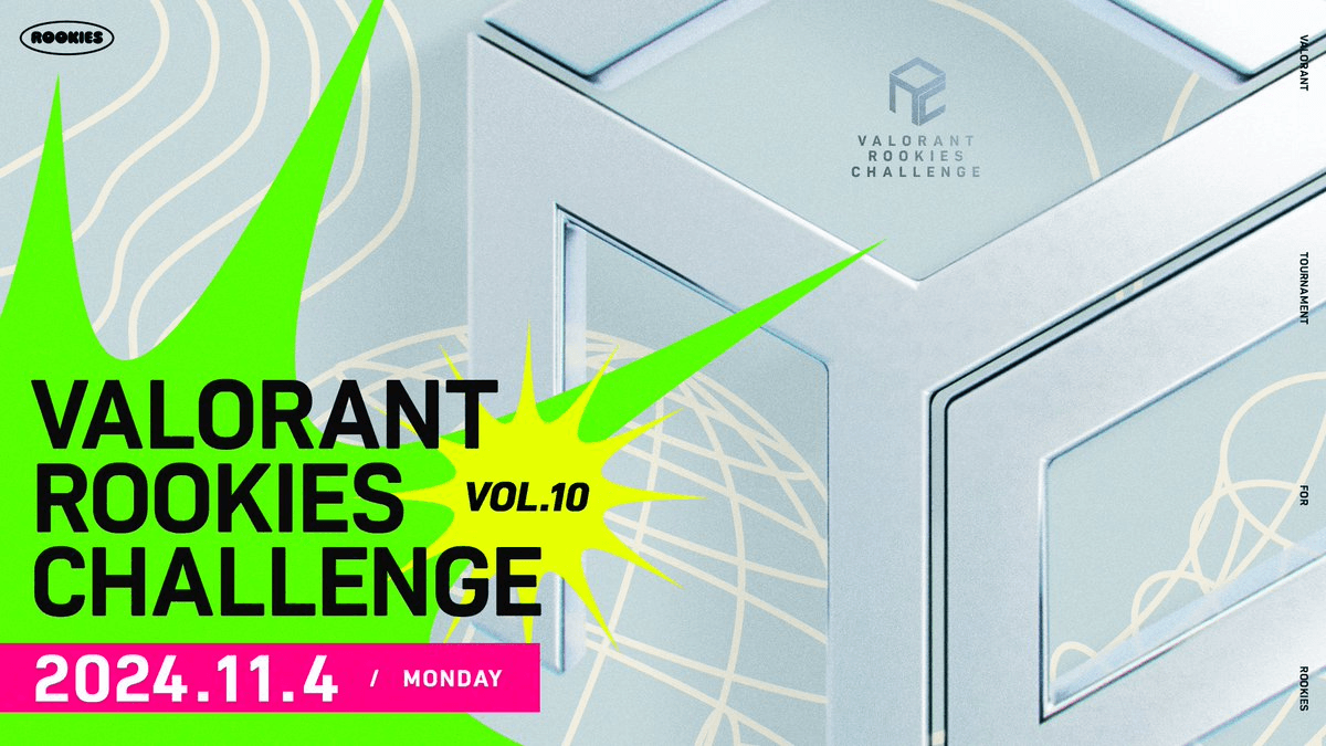 Valorant Rookies Challenge vol.10 feature image