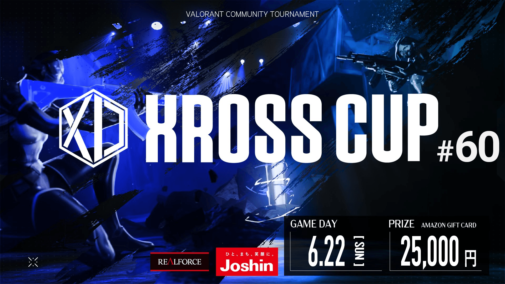 VALORANT Xross Cup 60 feature image