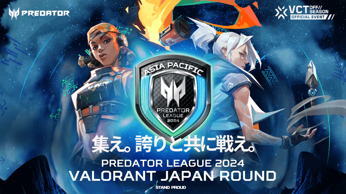Predator League 2024 Valorant Japan Round feature image