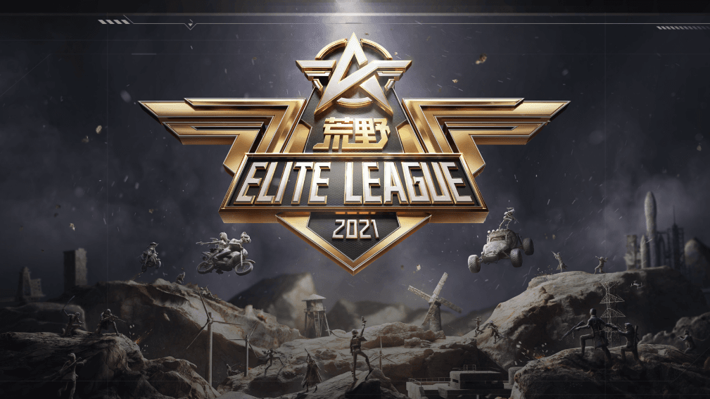 荒野 ELITE LEAGUE SEASON 1 feature image