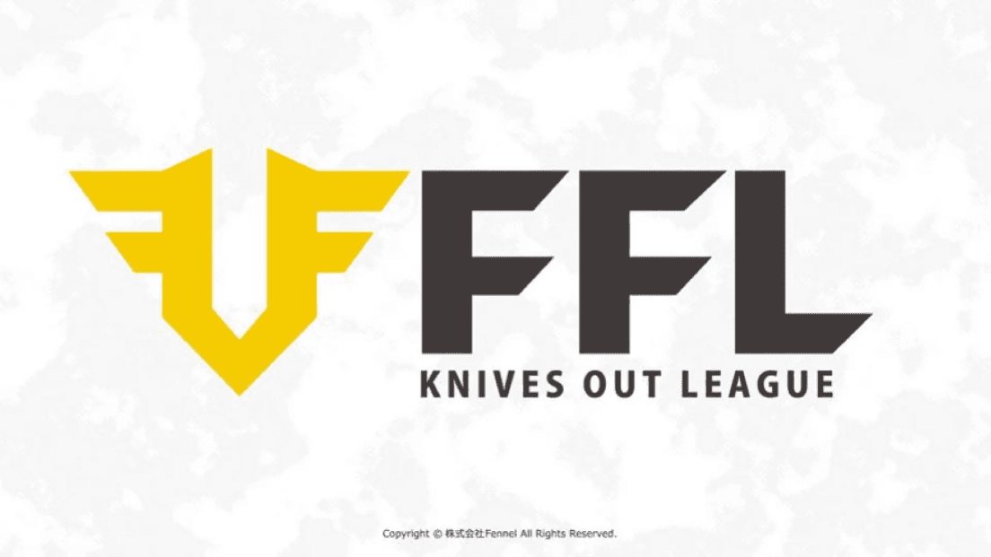 FFL 荒野行動 SERIES 4 feature image