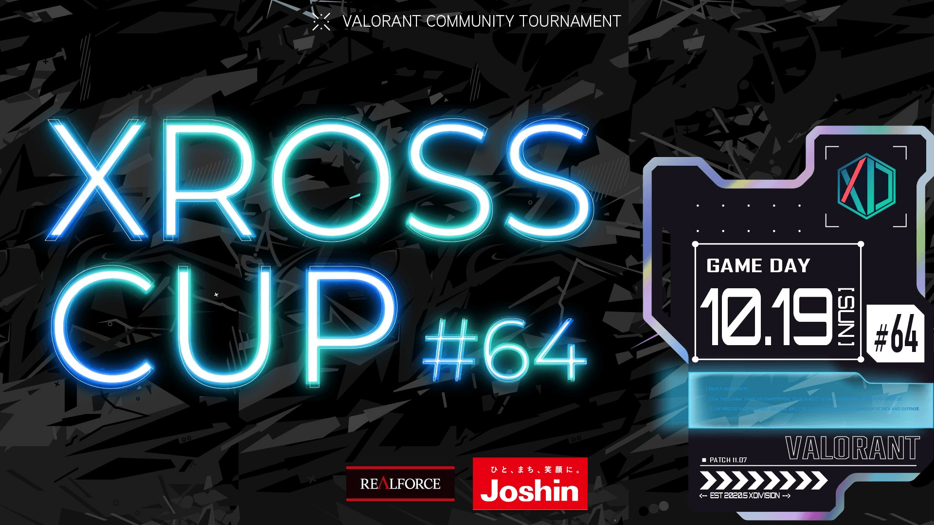VALORANT Xross Cup 64