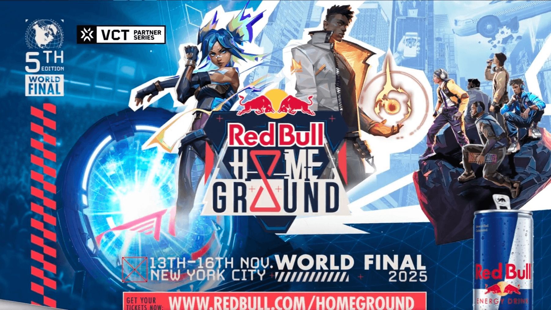 Red Bull Home Ground 2025の見出し画像
