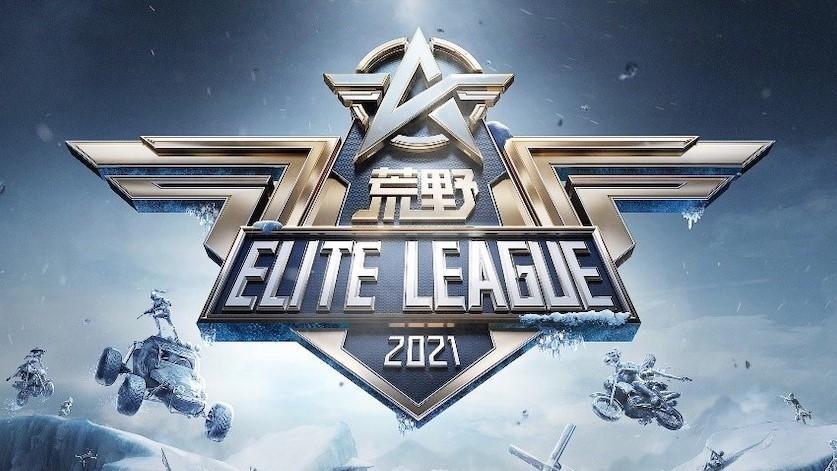 荒野ELITE LEAGUE SEASON 2の見出し画像