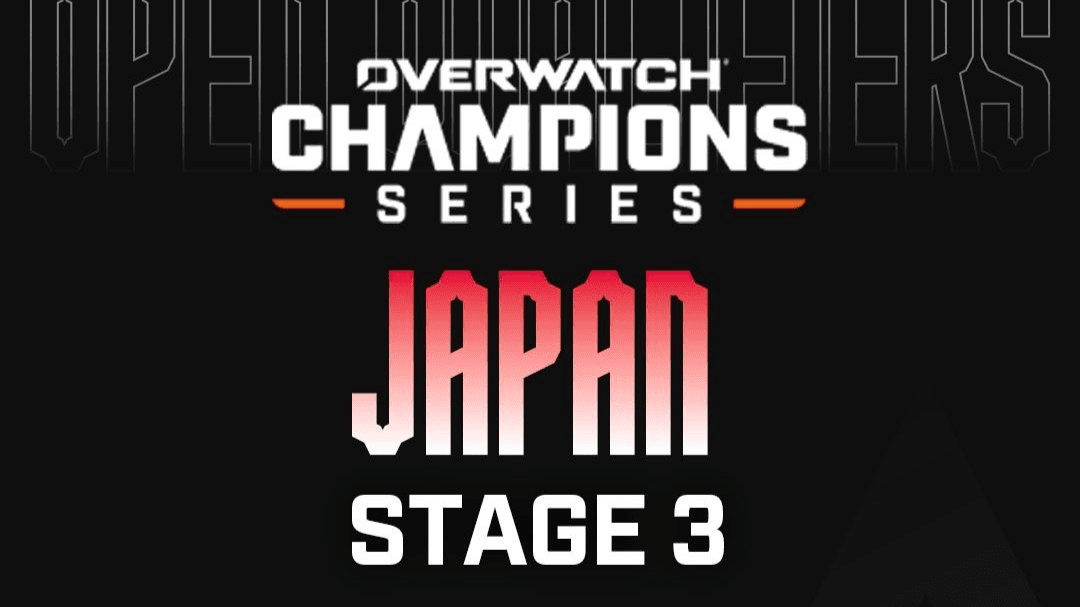OWCS JAPAN 2025 Stage 3 feature image