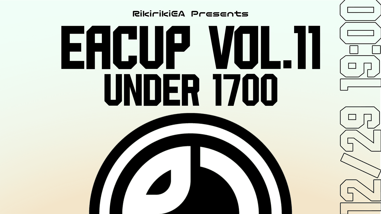 EACUP Vol.11 Under1700の見出し画像