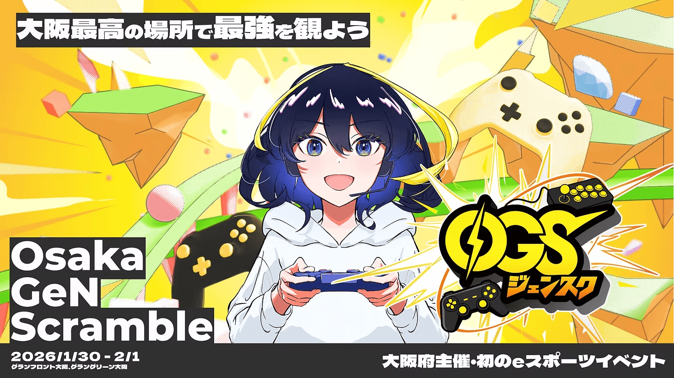 Osaka GeN Scramble (ジェンスク)