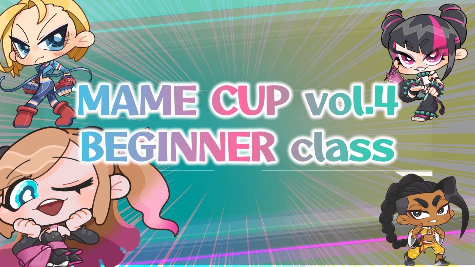 MAME CUP vol.4 BEGINNER部門(プラチナ以下) feature image