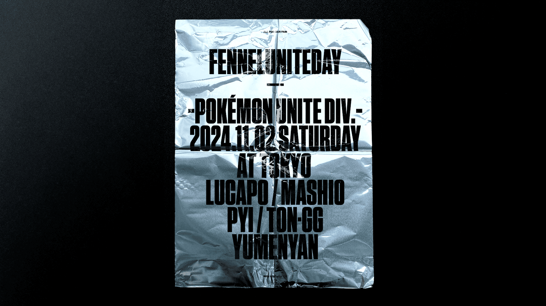 FENNELUNITEDAYの見出し画像