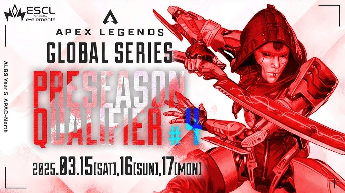 ALGS Year 5 APAC-North Preseason Qualifier #4の見出し画像