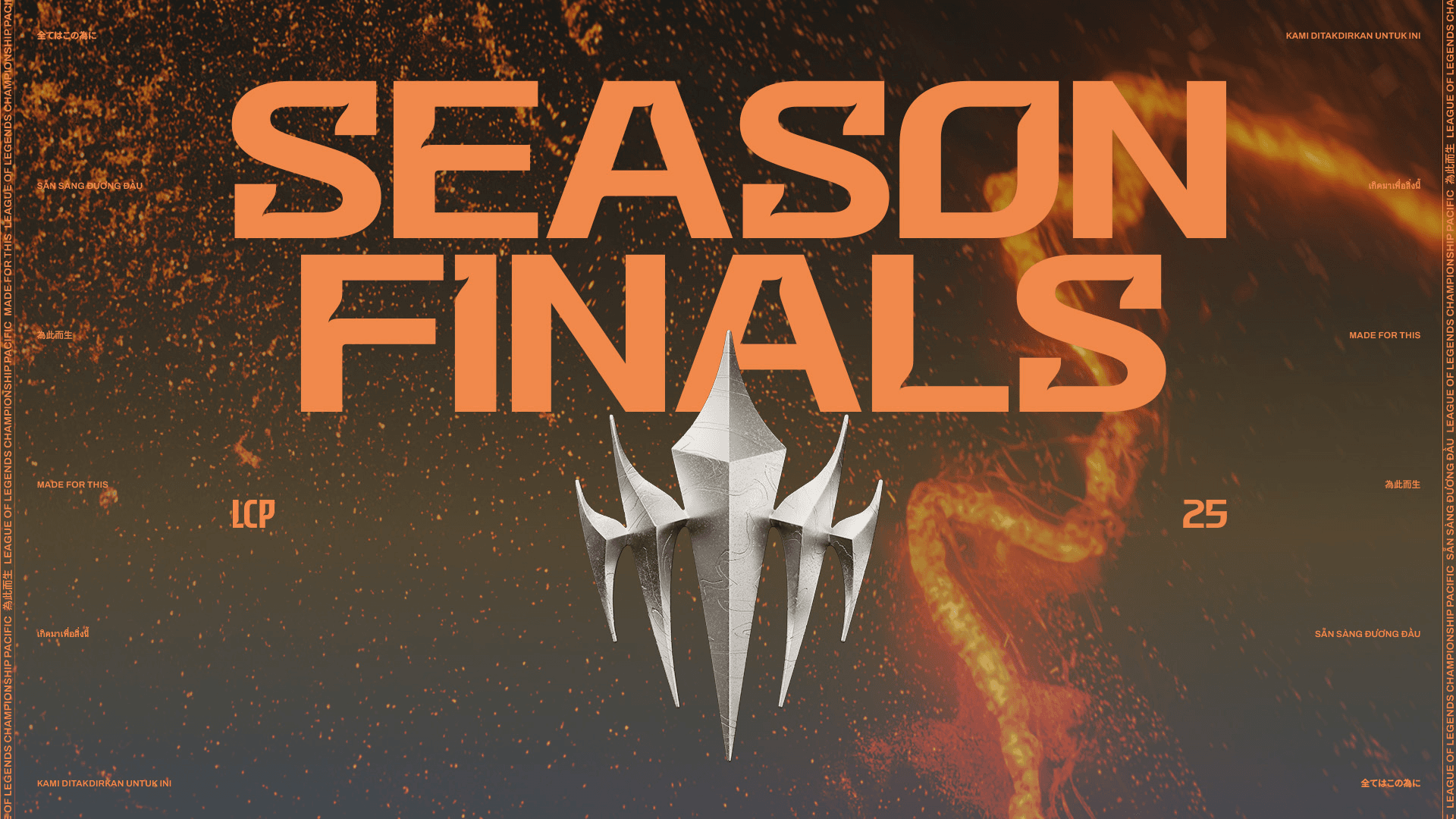 LCP 2025 Season Finals feature image
