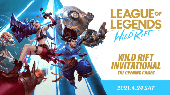 WILD RIFT INVITATIONAL THE OPENING GAMES feature image