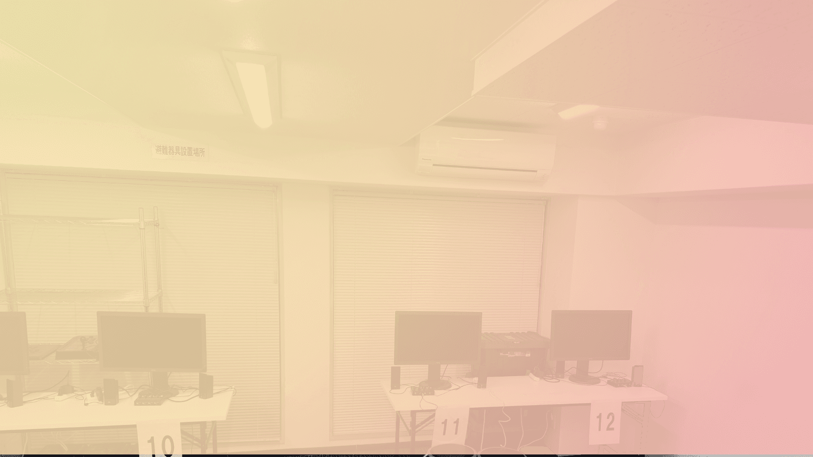 大阪ポケモンユナイト交流会【2025/12/26】