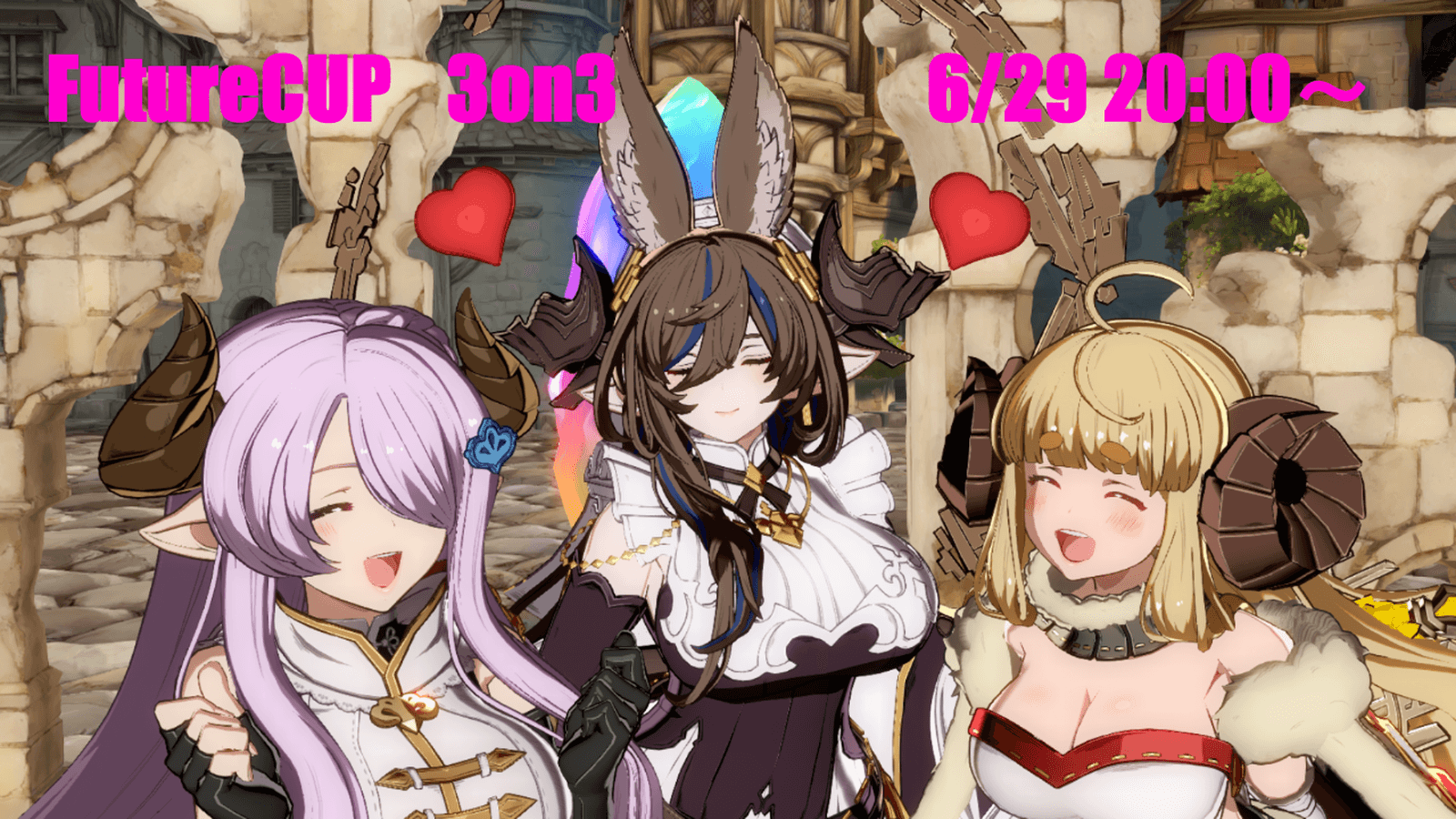 FutureCup 3on3【2025/06/29】の見出し画像