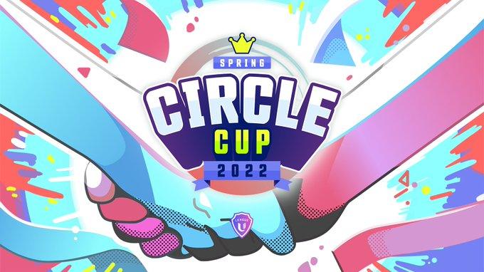 Spring Circle Cup2022の見出し画像